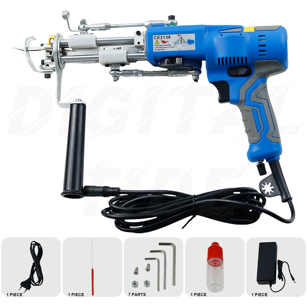 AK 2 In 1 Electric Carpet Tufting Gun Starter Kit Hand Gun Carpet Weaving Machines Loop Pile Cut Pile Customize Rug Gun