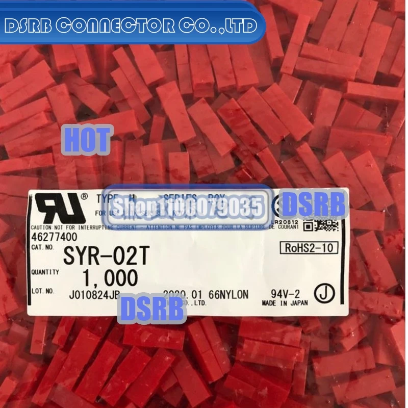 50pcs/lot SYR-02T Plastic shell 2P 2.5MM legs width 100% New and Original