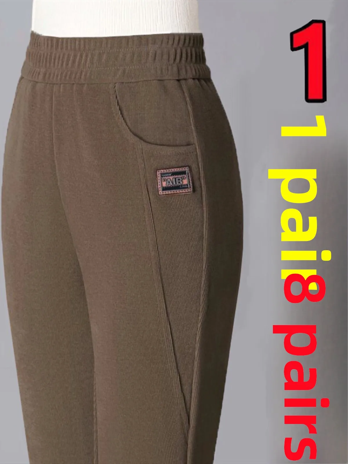 Thiened Fce 하이웨이스트 엘라스틱 코듀로이 캐주얼 팬츠 가을 겨울 2024 신상 따뜻한 엄마 팬츠 트렌디 하란 팬츠