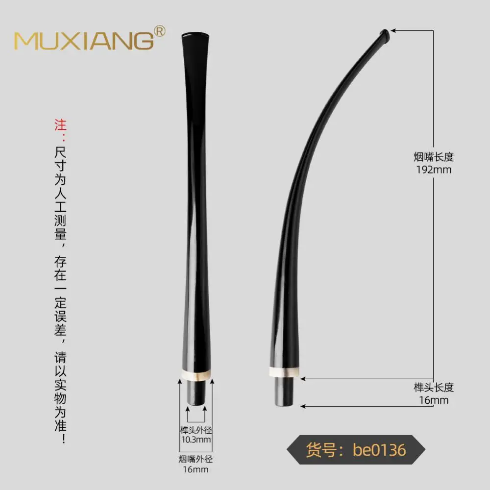 MUXIANG-Embouchure de tuyau en acrylique, accessoires de pipe à tabac, longue poignée droite, poignée incurvée, accessoire de fumée, embout plat, 1PC