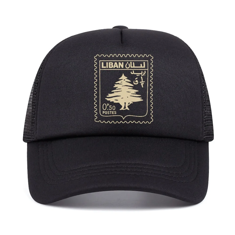 Lebanon Vintage hat Support Lebanese Flag baseball cap Men Women adult Adjustable mesh breathable visor Snapback hats