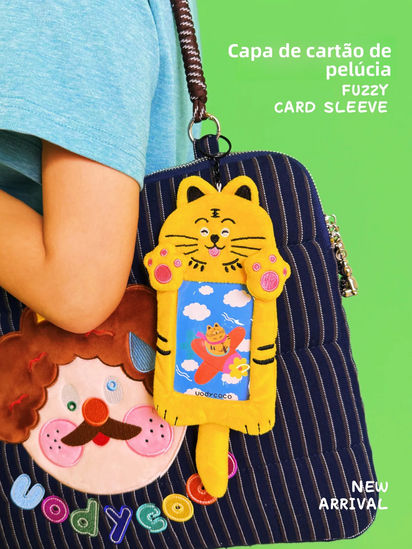 かわいい猫ぬいぐるみカードホルダーキャンパス食事カードアルバムパーソナライズされたクリエイティブギフト紛失防止ポリエステル素材オフィス用品