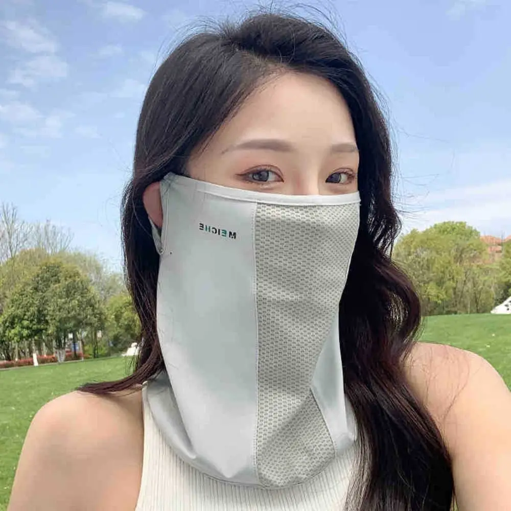 

Thin Solid Color Sunscreen Face Cover Scarves Eye Protection Ice Silk Mask Neck Protector UV Protection Veil Riding