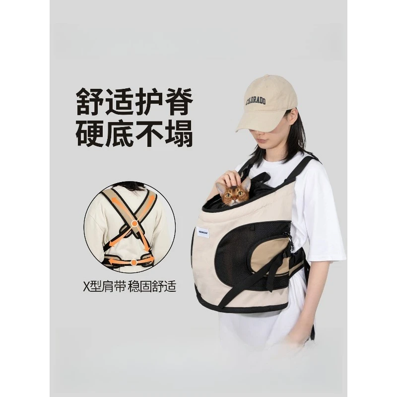 HiDREAM front hug cat bag tote chest bag large capacity special for going out portable breathable nylon backpack