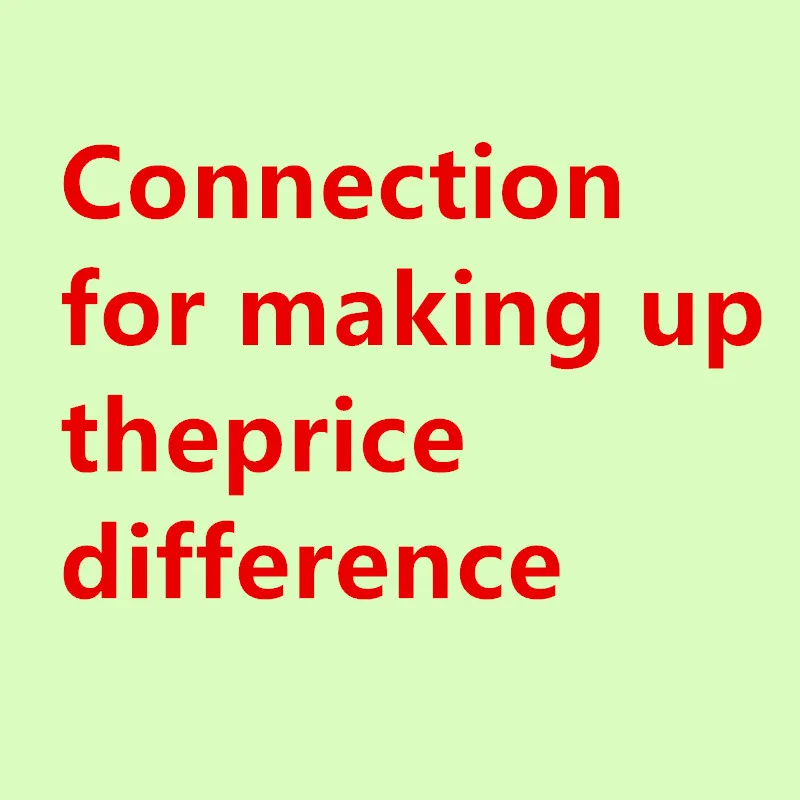 freight or price difference.  Special for supplementary freight or price difference.