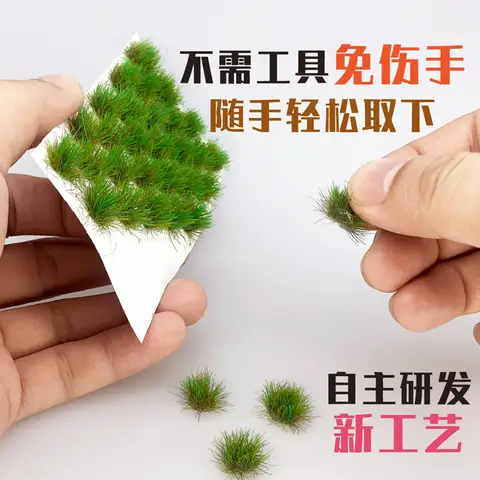 Miniatyr säsongsbetonad gräskluster modellbyggsats simulering gräsbo flerfärgad grästuva växt diorama för gör-det-själv-leksaker modellbygge 10 best sales diorama parkeringsplats - №7