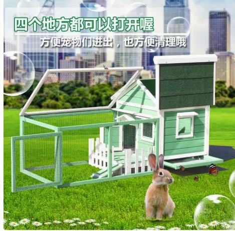 Outdoor Dog House Solid Wood Dog House Small Dog Teddy Pet House Waterproof Cat Nest Cat Villa Luxury Rabbit Cage Rabbit House