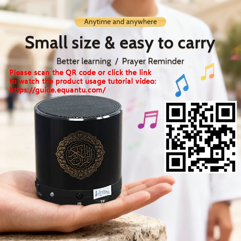 Muslim Islam Arabic Quran Azan Mini Bluetooth Wireless Speaker Portable FM Radio Koran Arab Islamic Ramadan Holy Music Islamism