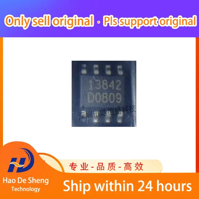 10PCS/LOT 13842 FA13842 FA13842N SOP8 LCD Power Switch Controller IC New Original In Stock