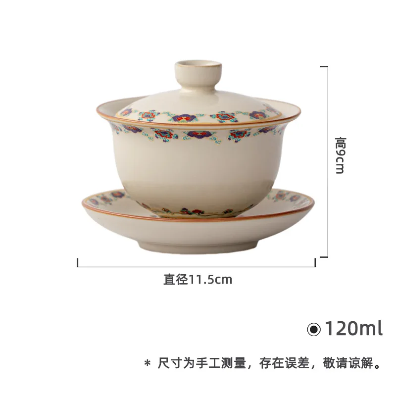 Beige Ru Kiln National Trend Dunhuang Three-Talent Covered Bowl Household Kung Fu Tea Set Can Be Used for Nurturing and Opening