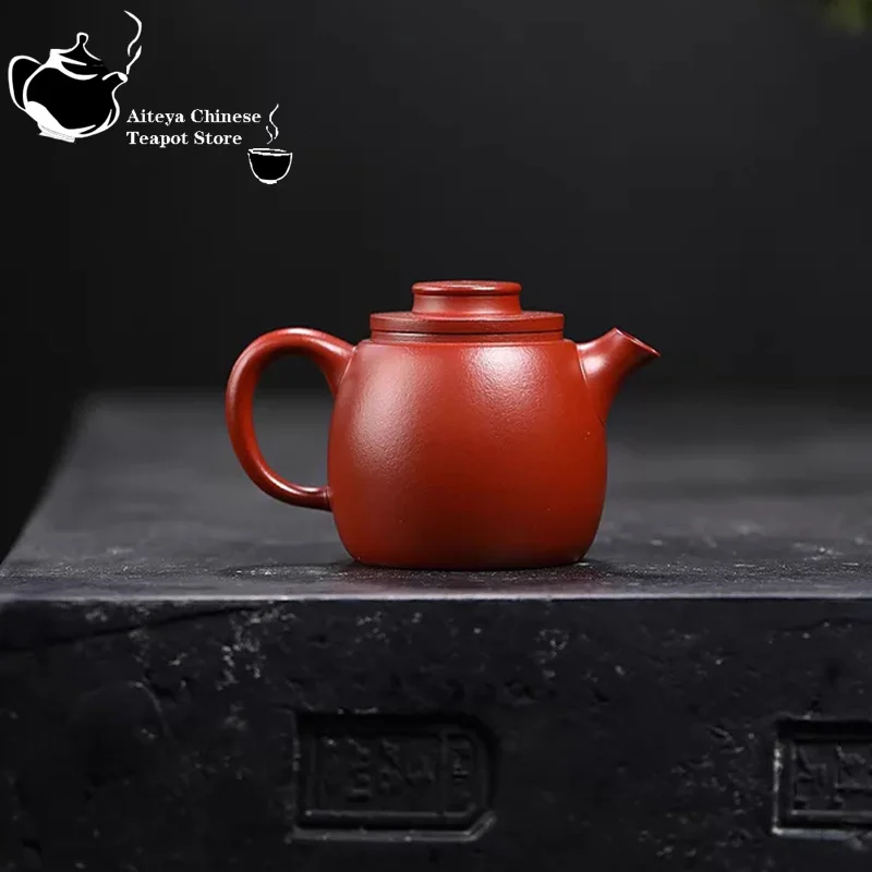 100% Authentic Yixing Zisha Clay Chinese Traditional HandmadeYixing Purple Sand Tea Pot Elegant Tea Maker for Home, Office, Gift