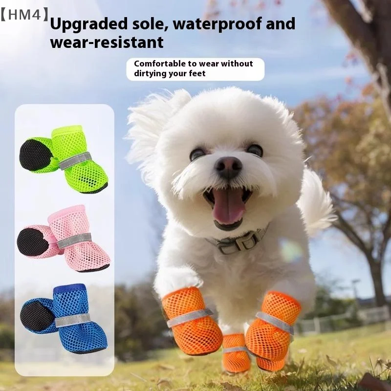 Thumbnail 2 - #35 Puppy Boots Ranking List in 2026