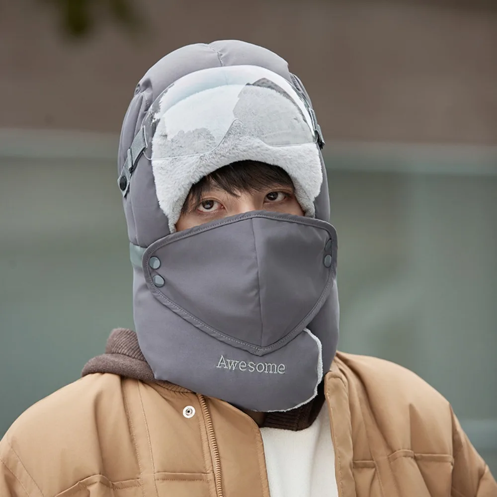 

Winter Warm Lei Feng Hat Thickened Plush Protective Goggles Trapper Hat Ear Protection Cycling Ear Protection Hat Winter
