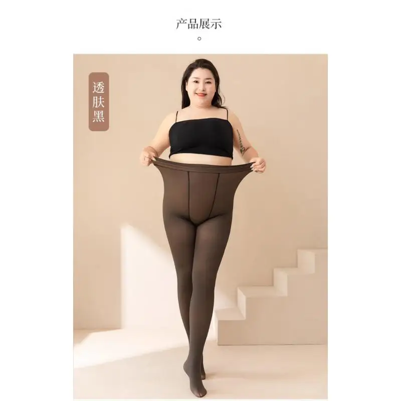60-110kg de alta qualidade pele real forrado engrossado leggings feminino outono inverno quente exterior usar meia-calça mais 85g sem veludo novo