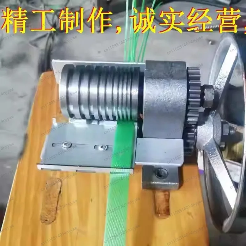 Manual Bamboo Strip Drawing Machine Thin Bamboo Strip Open Cutting Machine