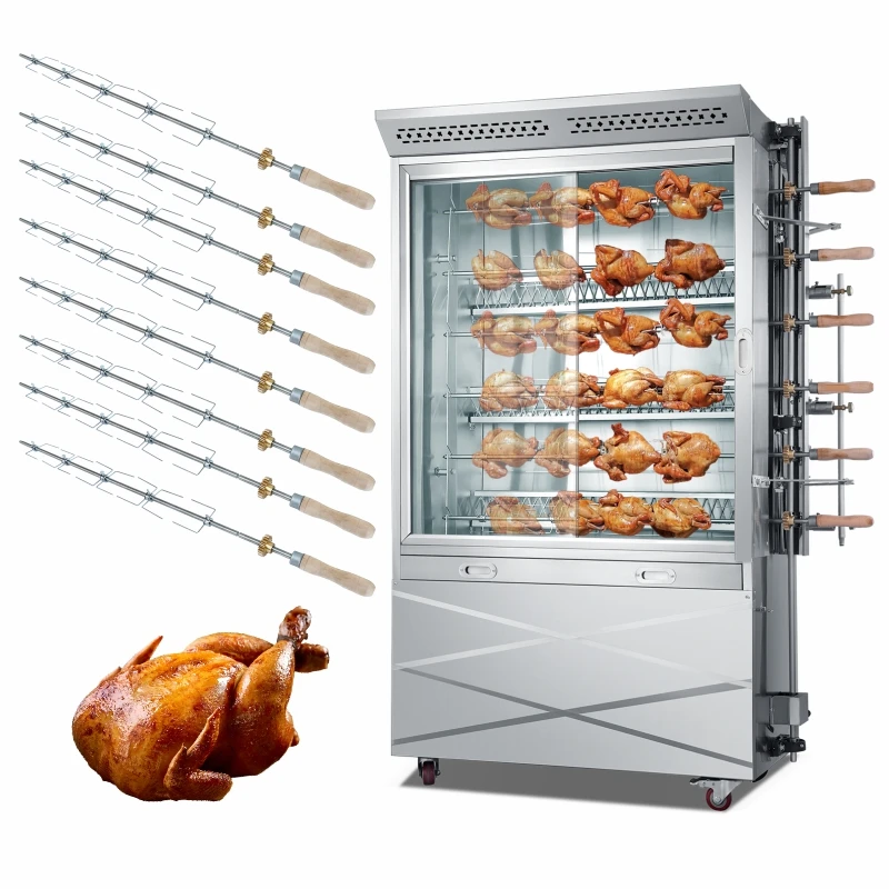 Wholesale Chicken Rotary Rotisserie Chicken Oven Commercial Large Capacity Restaurants BBQ Gas Grill Rotating Machine