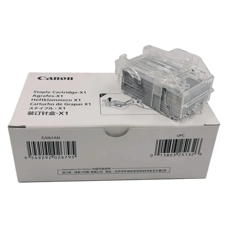 

0146C001 STAPLE-X1 Original Staple Cartridge 1 Box of 3 for Canon iR lov 6555i 6565i 6575i 8505i 8585i 8595i C7565i C7570i C7580