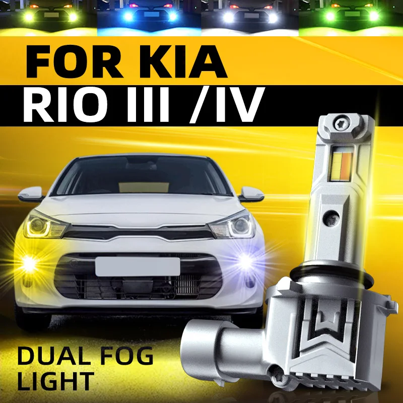 2×Car LED Front Fog Light Bulbs Dual Colors Switchback No Error For Kia RIO 3/4 YB SC FB 2011 2012 2013 2014 2017 2020 2021 2022