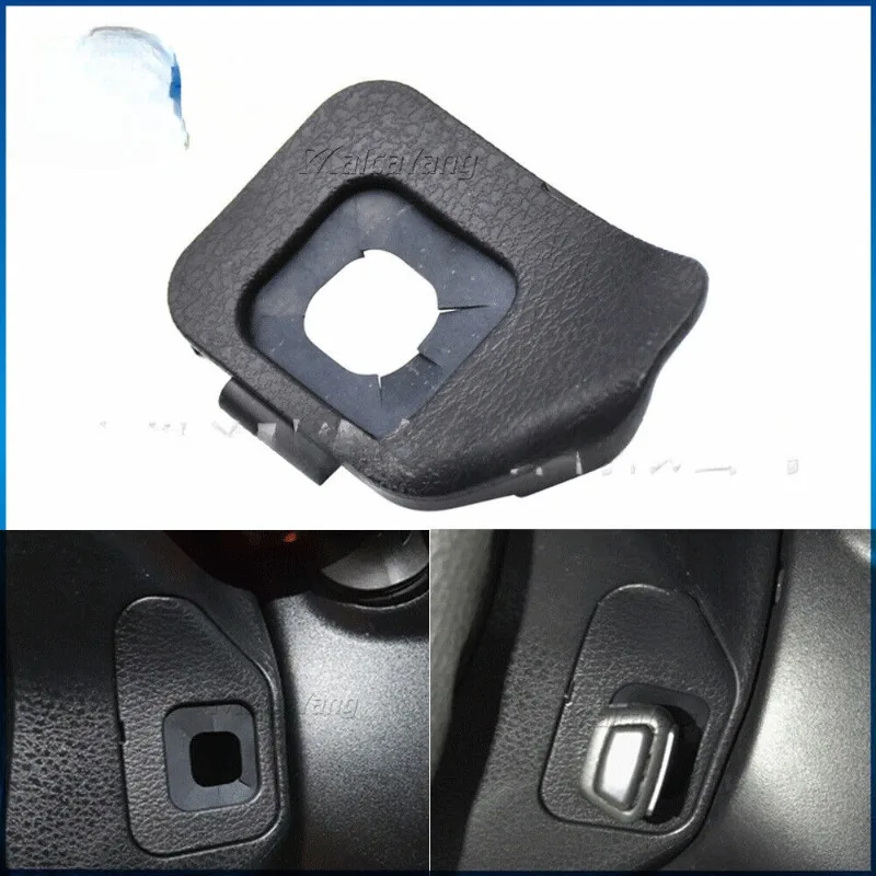 For Toyota Corolla Yaris VIOS Single Cruise Switch Dust Cover Black 45186-02310