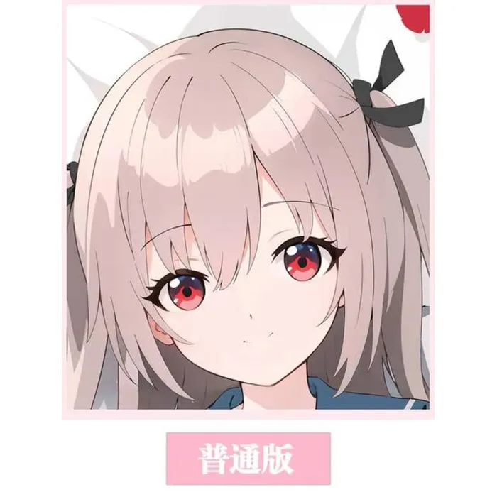 

Anime ATRI -MY DEAR MOMENTS- Atri Sexy Dakimakura 2WAY Hing Body Case Japanese Otaku Pillow Cover Bedding Gifts HY 1