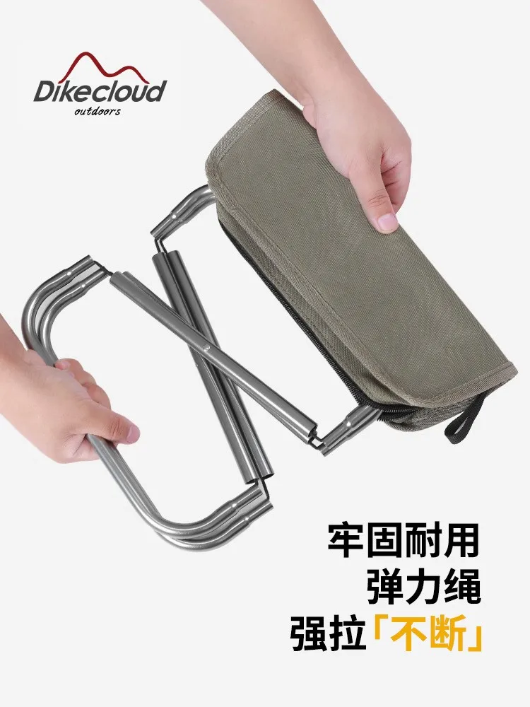 

Dikecloud Outdoor Lightweight Aluminum Camping Stool High Load-bearing Capacity Foldable Suitable For tTravel And Fishing