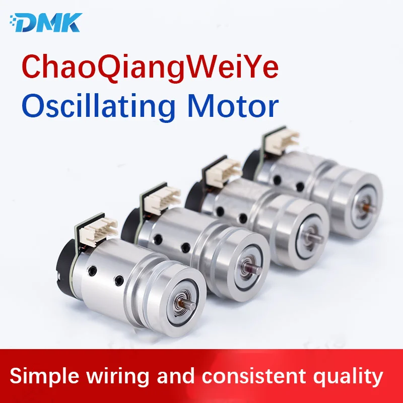 CHAOQIANG WEIYE SUP20C SUP20T Laser Welding Head Swing Motor SUP22C Clean Gun Generator SUP21T SUP23T Drive Motor Signal Cable