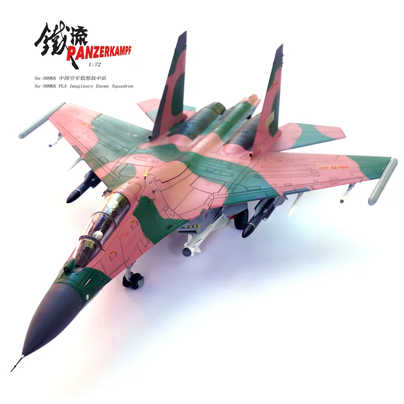 

1:72 Scale 14645PD SU-30MKK Fighter Squadron Aircraft Number 20696 Model Diecast Alloy Classic Souvenir Toy Gifts Static Display