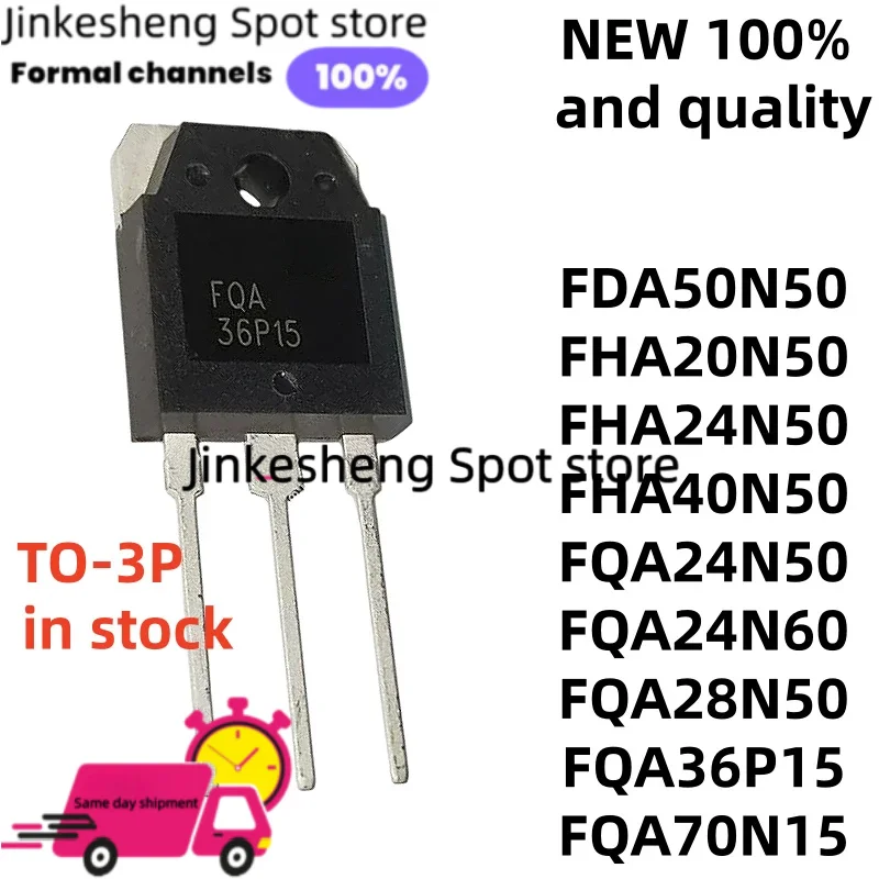 5/PCS FHA40N50 FQA24N50 FQA24N60 FQA70N15 TO-3P FDA50N50 FHA20N50 FHA24N50 FQA28N50 FQA36P15 Best quality in stock