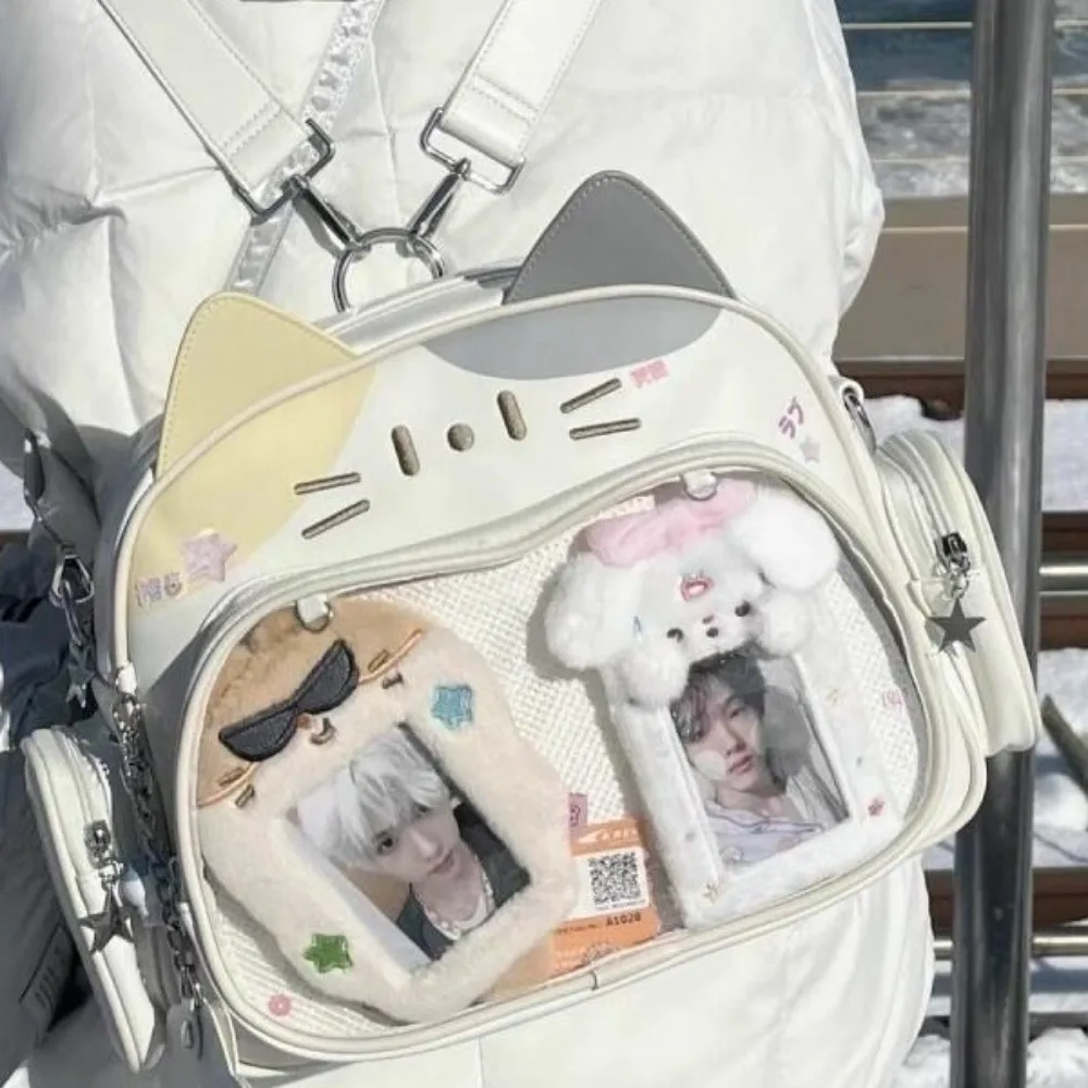 Casual Harajuku Jk Shoulder Bag Big Capacity Lolita Cat Backpacks College Style Leather Cross Bag Women