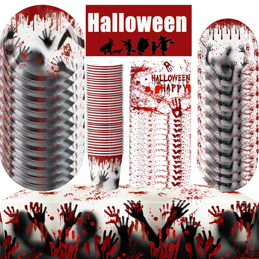 

Halloween Festival Party Supplies Disposable Tableware Balloon Plate Napkin Scary Bloody Handprint Pumpkin Backdrops Adult Gifts