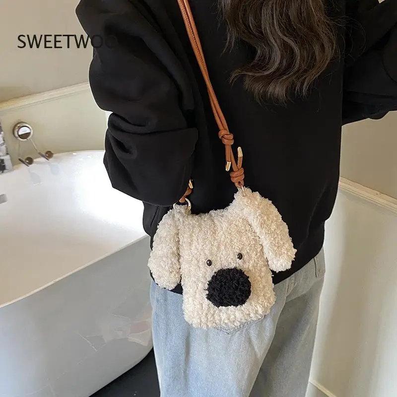 Women's Plush Puppy Shaped Crossbody Bag Cute Cartoon Mini Shoulder Bag for Casual Daily Use