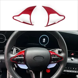 Embellecedor de cubierta de marco de volante de coche estilo fibra de carbono para Hyundai Veloster N 2019-2023 Kona N i30N, accesorios interiores