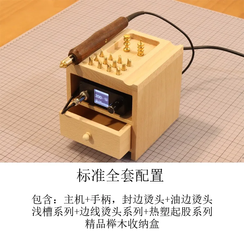 

Intelligent temperature control edge line crimper Adjustable temperature pressure groove drum electric branding device