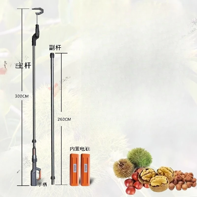 Recogedor de frutas eléctrico de castañas recogido eficiente