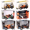 1/12 Scale RC 8C RC390 RC8R 1190 #45 Martin Bauer Track Racing Bike Model 1 1/12 Scale RC 8C RC390 RC8R 1190 #45 Martin Bauer Track Racing Bike Model 1