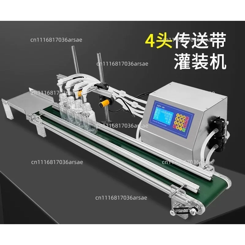 Automatic Four-head Liquid Ffilling Machine Small Conveyor Belt Juice Bottle Filling Machine