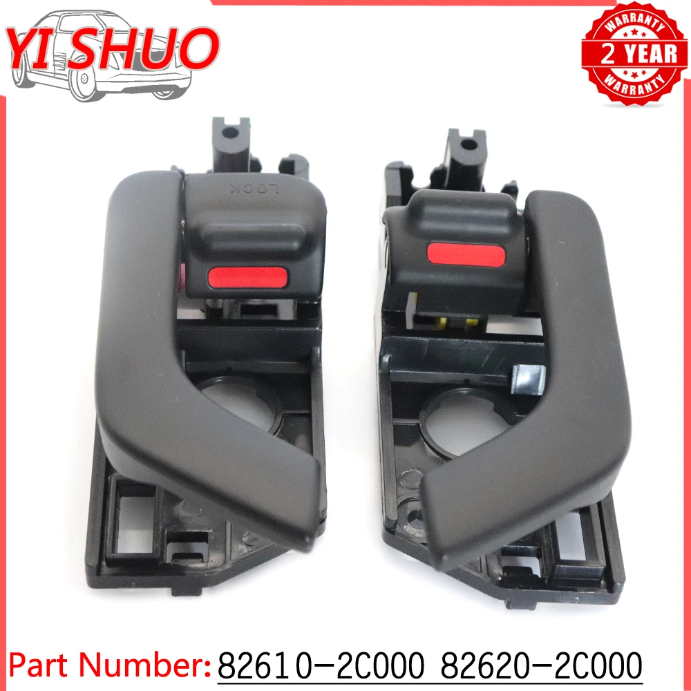 Car Pair Interior Inside Door Handle Left Right FL FR 82610-2C000 82620-2C000 For For Hyundai Tiburon 2.0L 2.7L 2003-2008