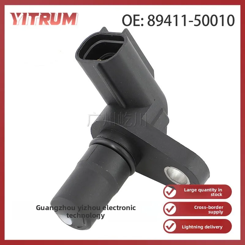 

Toyota Transmission Speed Sensor 89411-50010, Gearbox Sensor for Toyota Car, O.E. Replacement