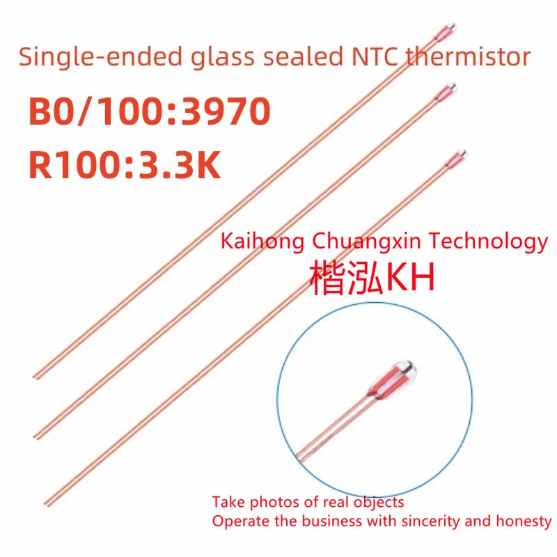 10PCS/LOT Single-En…