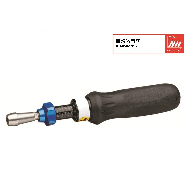 060300 Ergo QuickSet Anti-Static Adjustable Torque Screwdriver