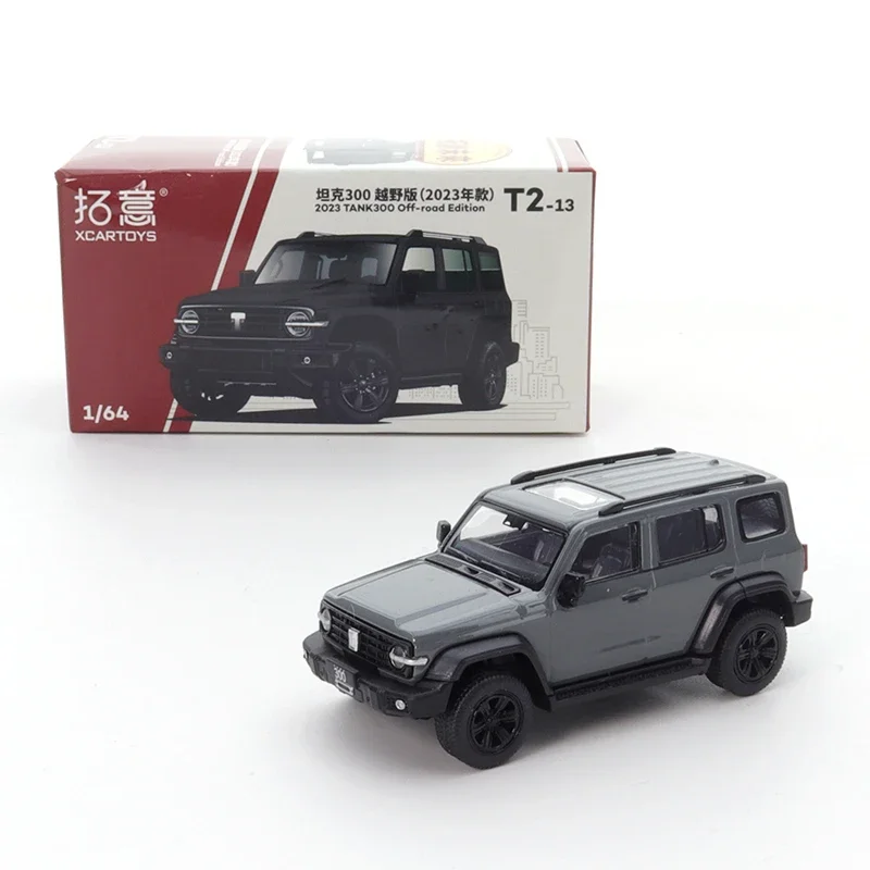 XCarToys 1/64 Alloy Die-cast Car Collection Model Decoration Boy Toy Gift T2-14 T2-13 T2-12 WEY Tank 300 off-road SUV