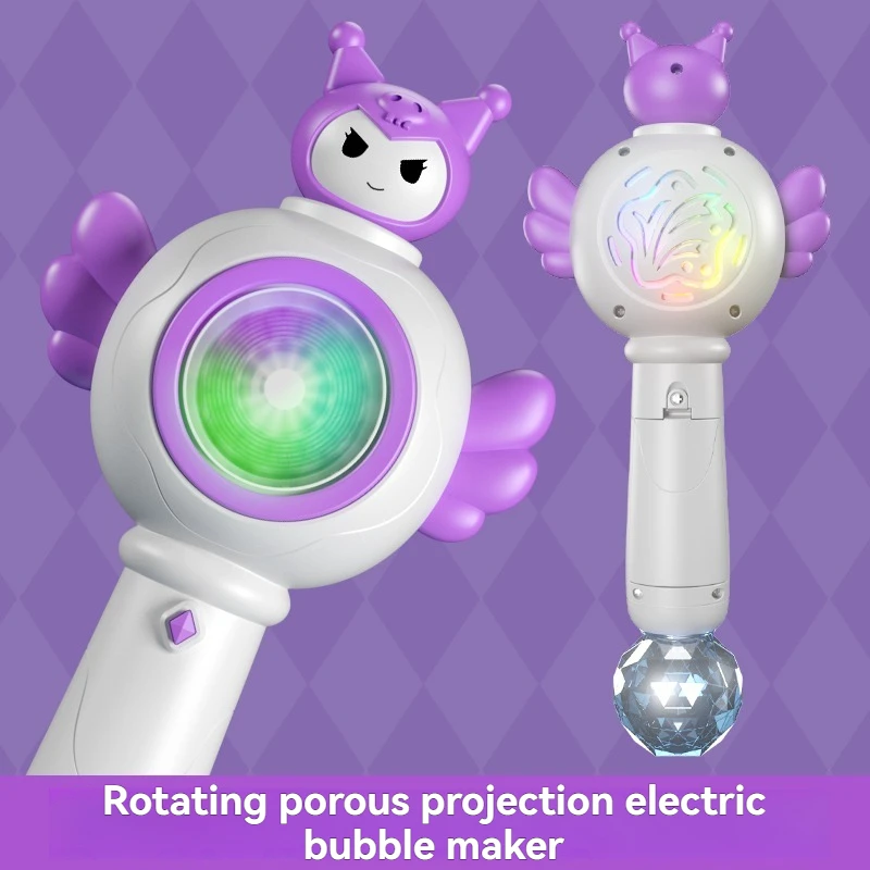 Nouveau pistolet à bulles portatif de bâton de dessin animé, machine automatique de bulles de savon, jouets interactifs extérieurs pour enfants pour les réunions de famille