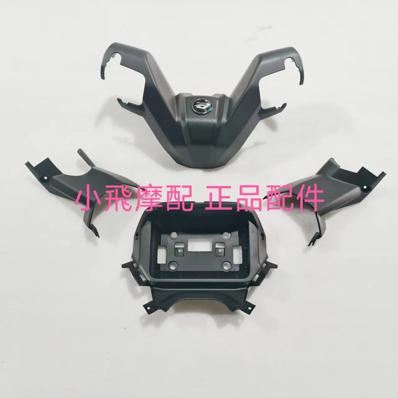 

For Qj Motor Fort 4.0 Accessories Qjmotor Fort 400 Handle Upper And Lower Cover Direction Handle Guard Instrument Mounting Plate