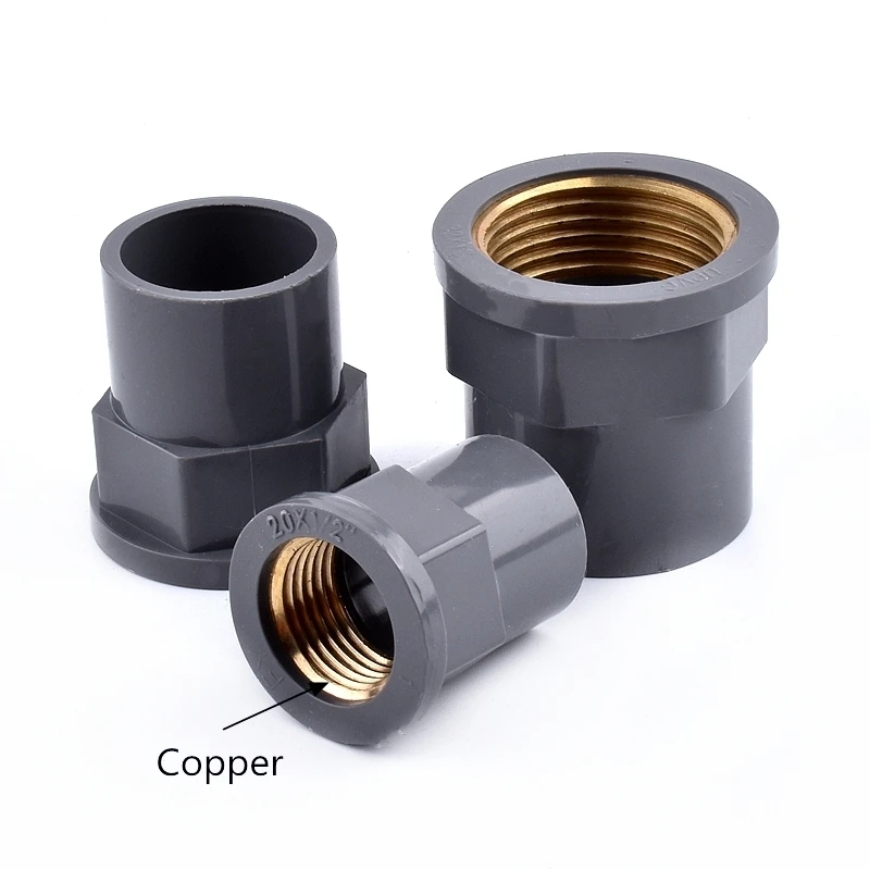 1-3Pcs 20~32mm To 1/2~1 Inch Grey PVC Copper Female Thread Pipe Socket Straight Garden Irrigation Water Supply Tube Joints