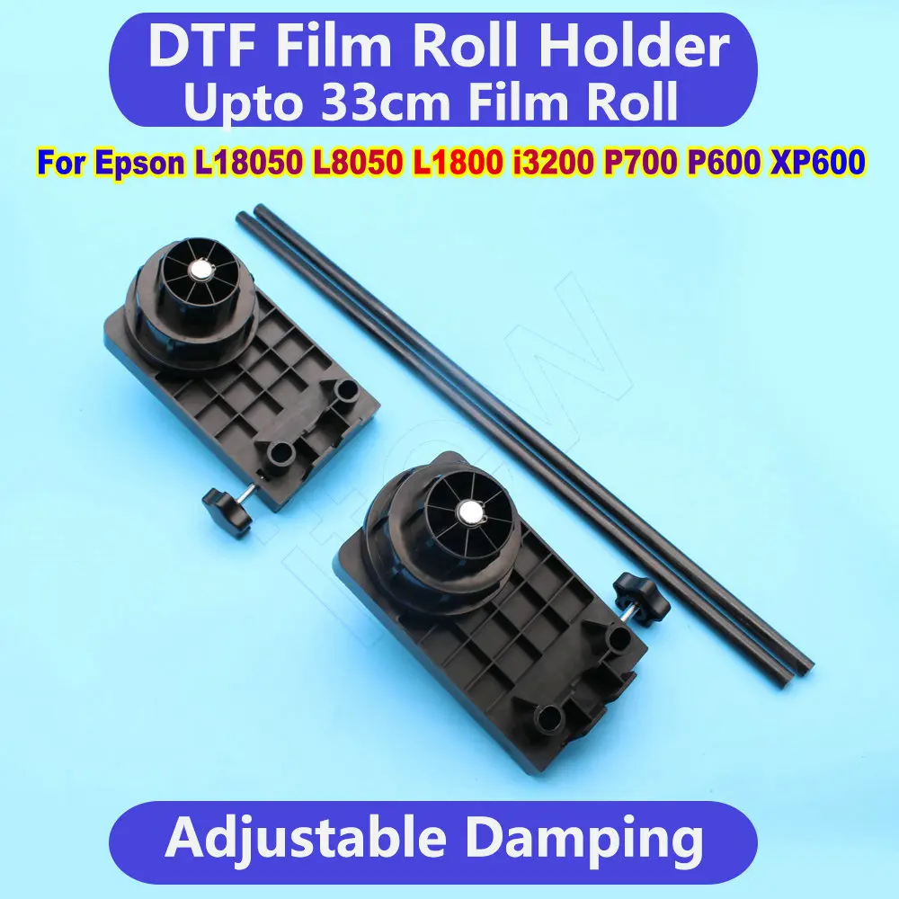 Imagem -03 - Rolo de Filme para Impressora Dtf Suporte de Rolo de Papel para Epson L18050 L8050 P700 P600 L1800 Xp600 I3200 Rolo de Filme Dtf para até 33cm