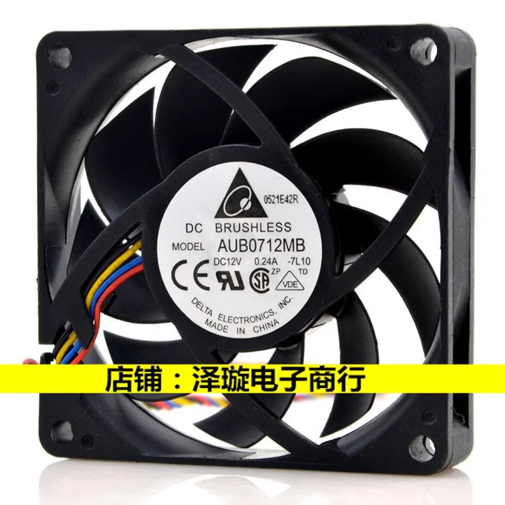 for Delta New AUB0712MB 7015 70mm 12V 0.24A 7cm 4pin PWM CPU cooling fan  70*70*15mm