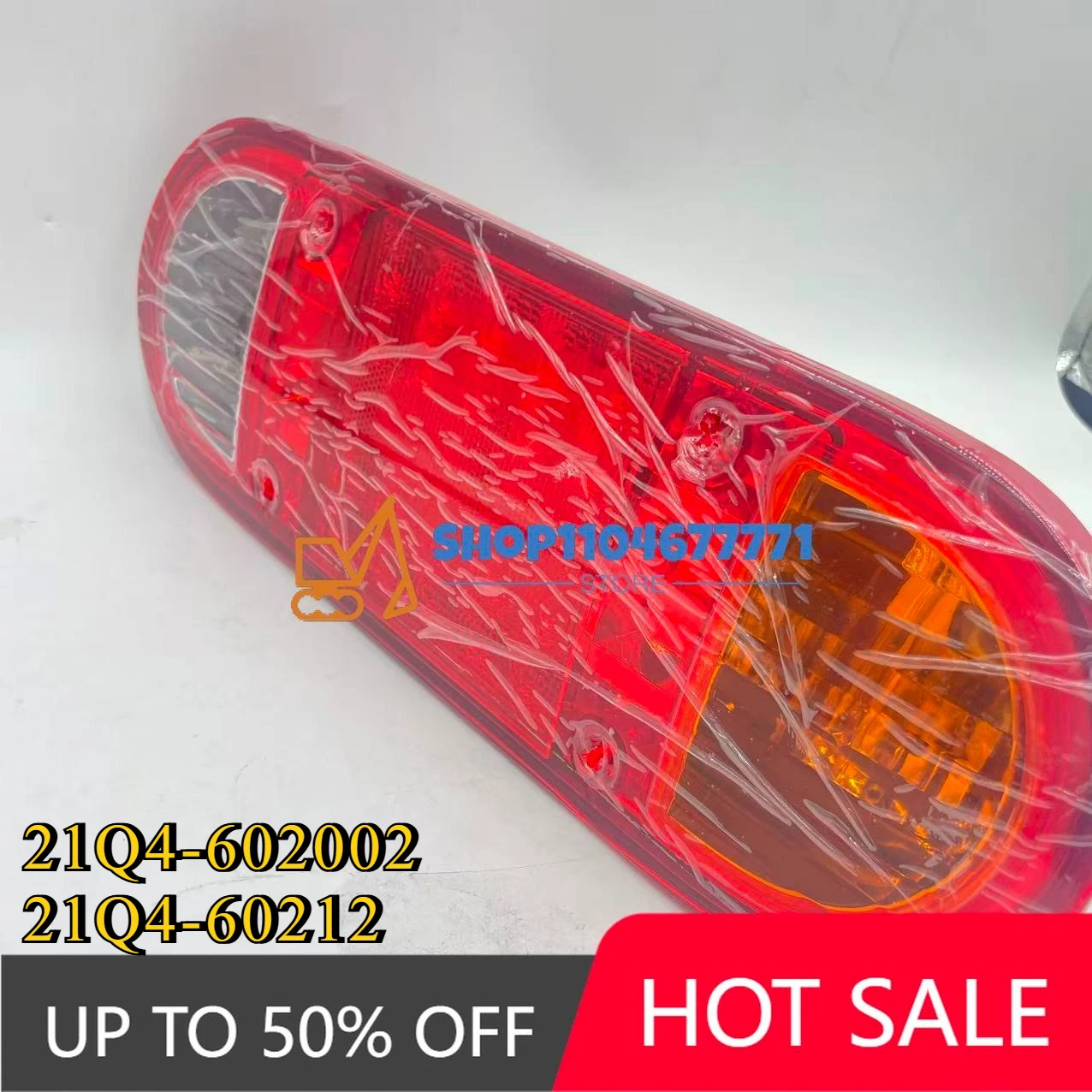 

Задний фонарь 21Q4-60212 21Q460212 для экскаватора R140W-9 R170W-9 R180W-9 R210W-9 R210W9