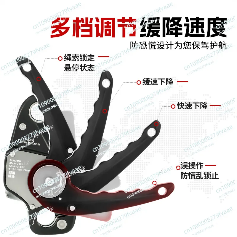 

Descender, Anti-panic Cam Manual Control, Outdoor Climbing Downhill, Aerial Work Protection, Descender
