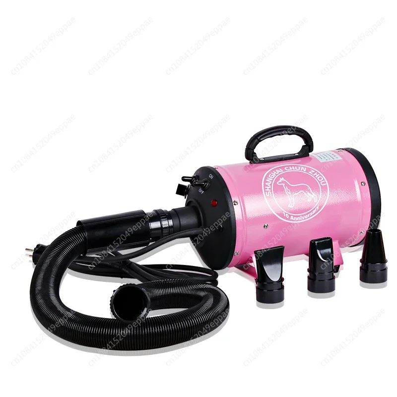 1PC BS-2400  Products Dog Supplies Dryer 220V  Variable Speed Dog Hair Dryer Single Motor Pet Water Blowing Machine