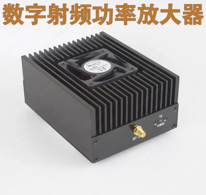 Handheld Radio Power Amplifier for UHF, Long Range Booster for Walkie Talkie & FPV System